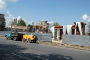 О ходе реконструкции скверов Луганска в текущем году О ходе реконструкции скверов Луганска в текущем году