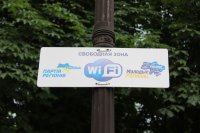      Wi-Fi    